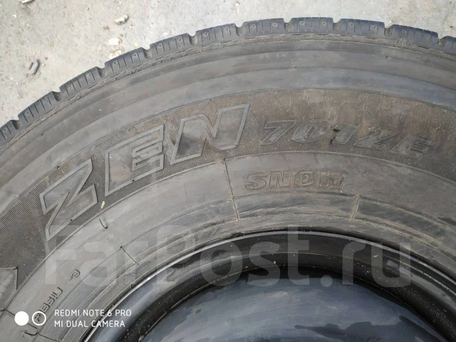 Yokohama Zen 701ZE. �����������, 2015 ���, �/�, ����� �� 5 % ����