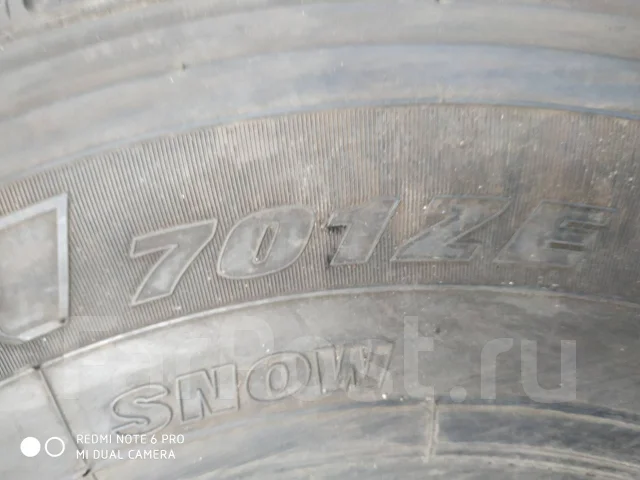 Yokohama Zen 701ZE. �����������, 2015 ���, �/�, ����� �� 5 % ����