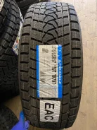 Triangle TR797. ������, 2026 ���, ����� ����