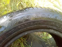 Tunga. ������, �/�, ����� �� 5 % ����