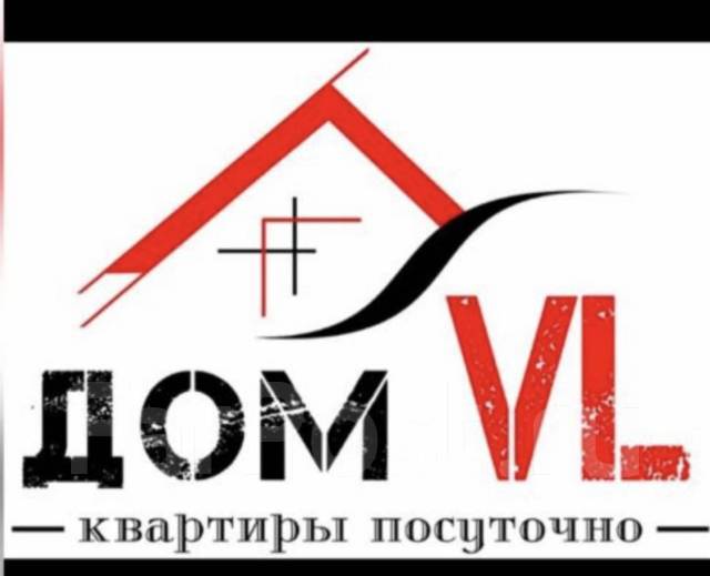 Оператор на дому. Работа из дома. Не подработка. работа в Ип Амиров в ...