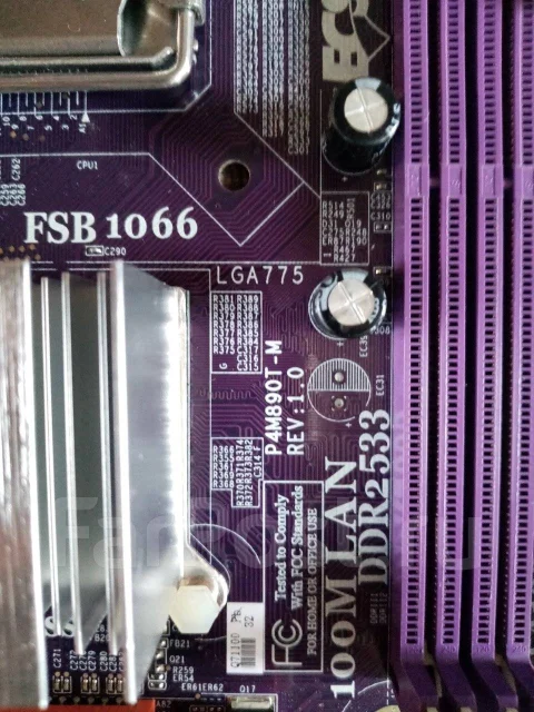 LGA775 ����