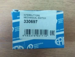������� �������� ����� 330679 ����