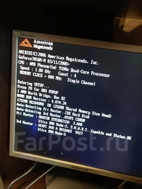 Socket AM2+ ����