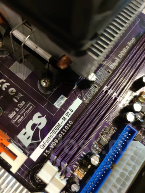 Socket AM2+ ����