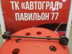 ������ �������������, �����. Toyota V51-015 ����
