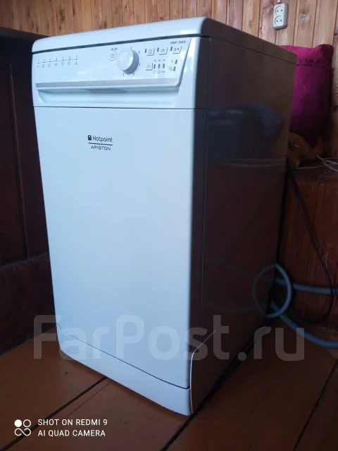 Hotpoint-Ariston ����