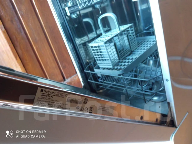 Hotpoint-Ariston ����