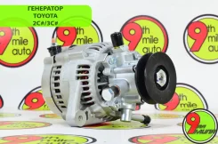 ��������� Toyota 2C/3C 12V/70A 27040-64052 27040-64052 ����