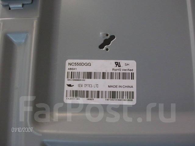 Eax67872805 нет изображения