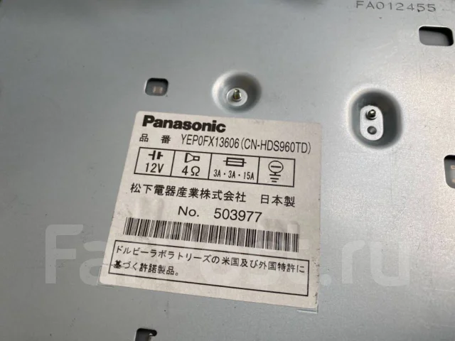 Panasonic CN-HDS960TD. ��� ����� �� ������������ ����
