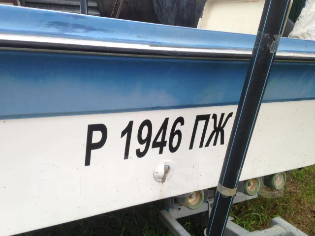 Yamaha UF. 1992 ���, ����� 5,7��., ��������� ���������, 55��.�., ������ ����