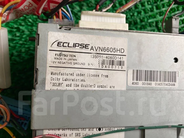 Eclipse AVN6605HD ����