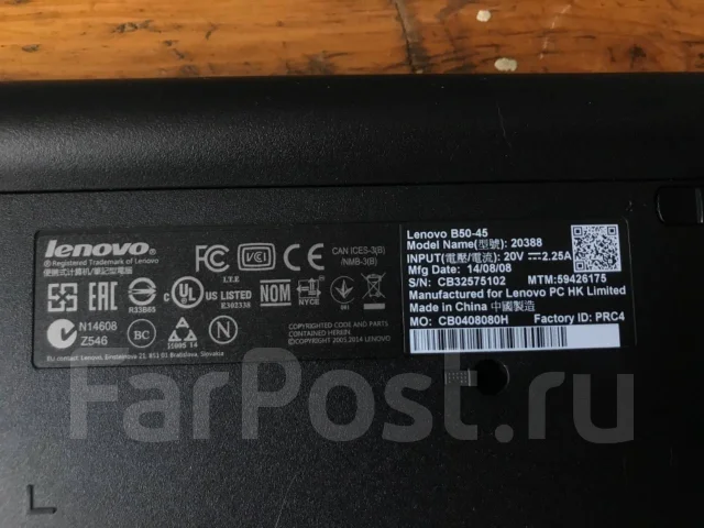 Lenovo B50-45. 15.6", 1,4����, ��� 4 ��, ���� 500���, WiFi: 1, Bluetooth: 1, ����������� �� 3��. ����