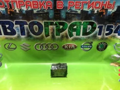 ������� ��������� ����� Mazda Demio DW5W DCY03323Z ����