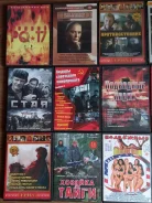 ������ DVD ����