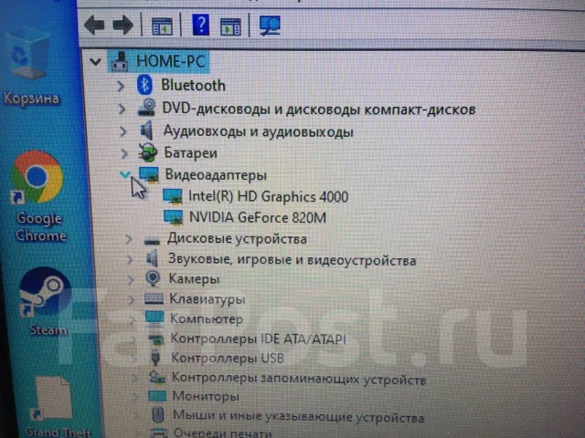 HP 250 G2. 15.6", 2,4����, ��� 4 ��, ���� 128���, WiFi: 1, Bluetooth: 1, ����������� �� 1��. ����