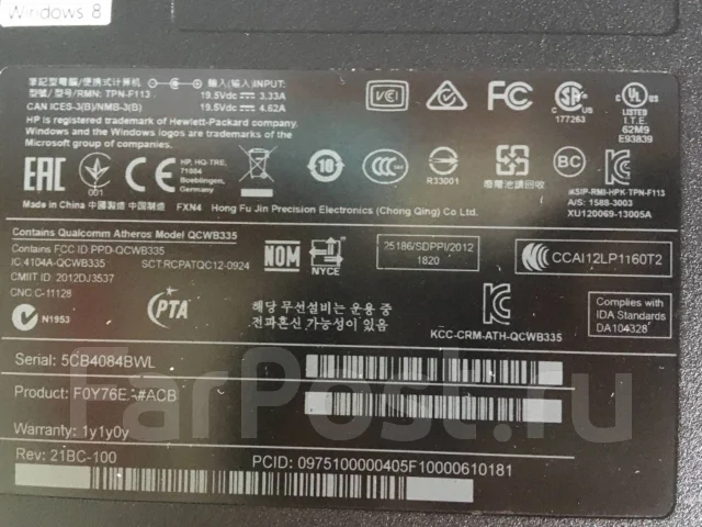 HP 250 G2. 15.6", 2,4����, ��� 4 ��, ���� 128���, WiFi: 1, Bluetooth: 1, ����������� �� 1��. ����