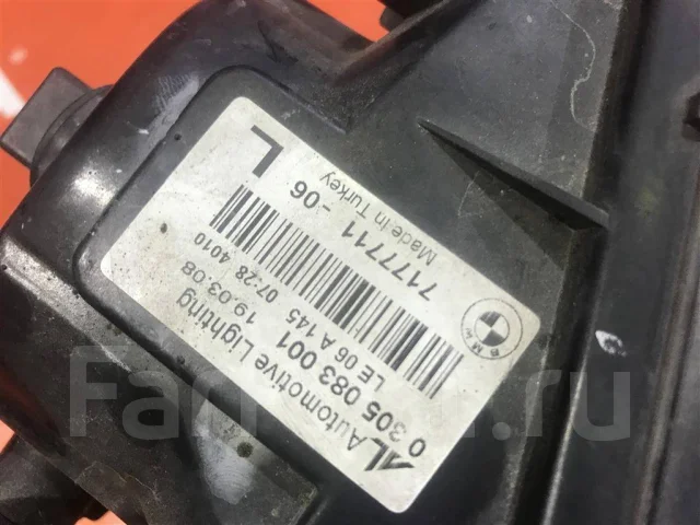 ���� ��������������� BMW 5 2008, ����� 63177177711 ����