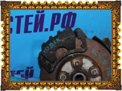 ������� ��������� Toyota Scept�r, ����� �������� 4775033040 ����