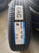 Triangle TR257. ������, 2021 ���, ����� ����