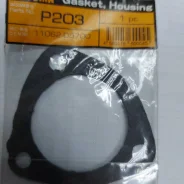 ��������� ���������� 11062-D5700 ����