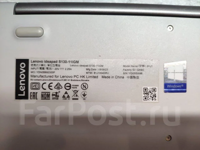 Lenovo IdeaPad. 11.6", 1,1����, ��� 4 ��, ���� 32���, WiFi: 1, Bluetooth: 1, ����������� �� 8��. ����