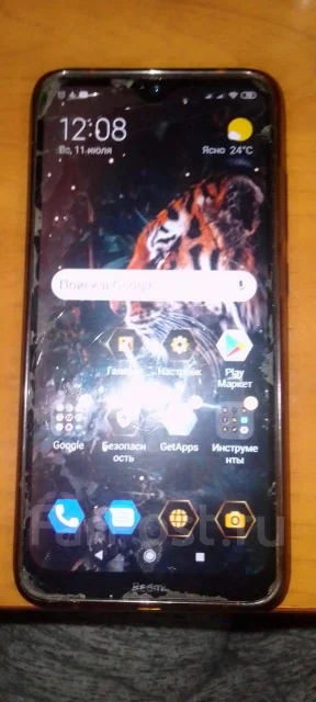 Xiaomi Redmi 8. �/�, �����������, 4G LTE, Dual-SIM ����