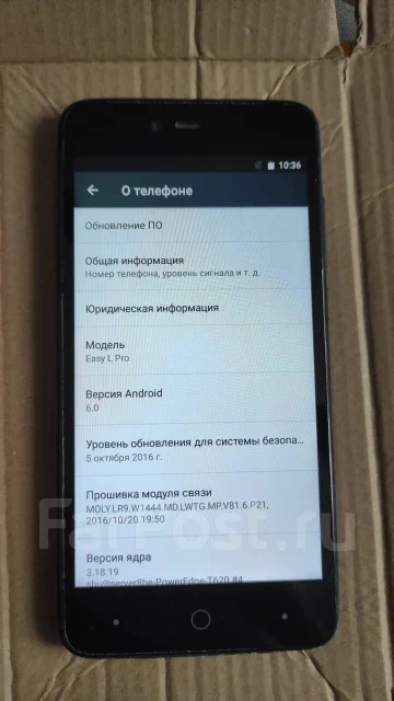 Highscreen Easy L Pro. �/�, �����, ������, 3G, Dual-SIM ����