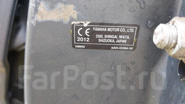 Yamaha F-26. 1999 ���, ����� 8,5��., ��������� ���������, 250��.�., ������ ����