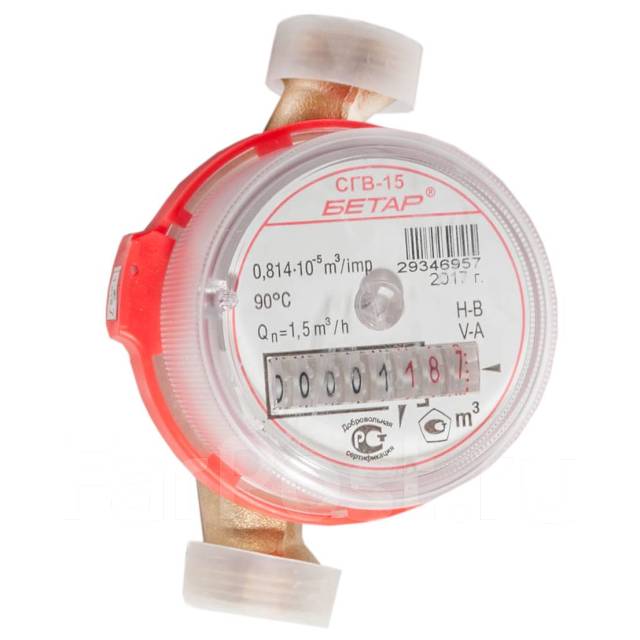 Счетчик воды универсальный Бетар 5 пр. (Межпов-ный интервал 6 лет) БЕЗ ...