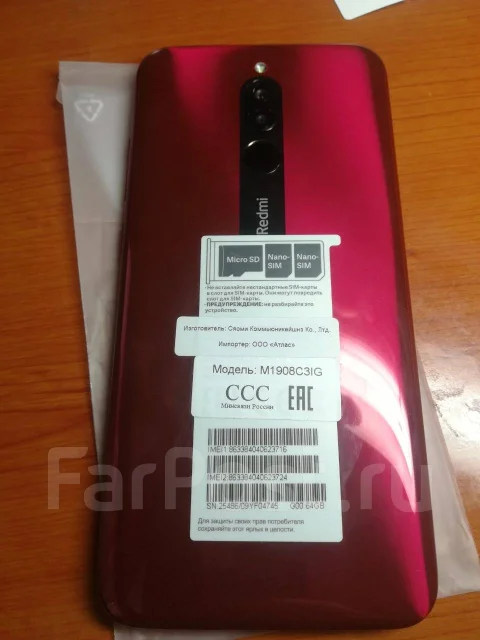 Xiaomi Redmi 8. �/�, �������, 3G, 4G LTE, Dual-SIM ����