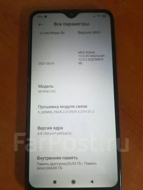 Xiaomi Redmi 8. �/�, �������, 3G, 4G LTE, Dual-SIM ����