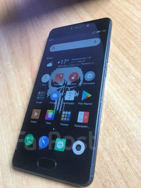 Meizu PRO 7. �/�, ������ ����
