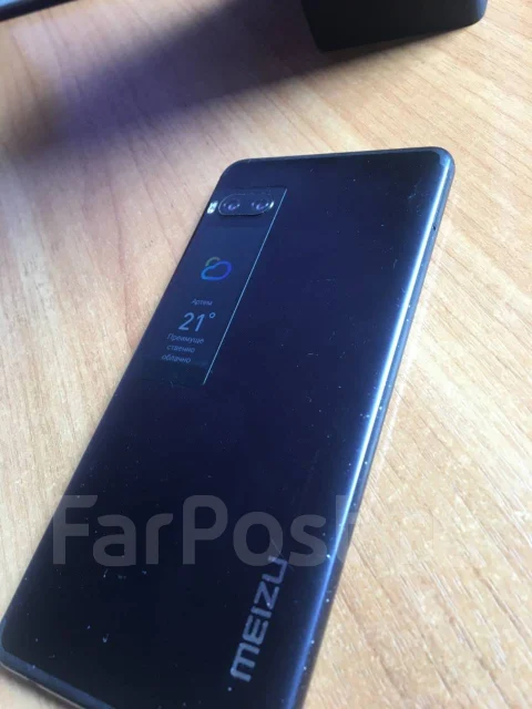 Meizu PRO 7. �/�, ������ ����