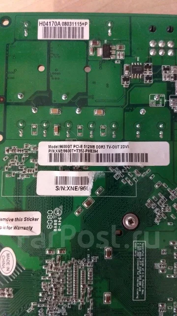 GeForce 9600 GT ����