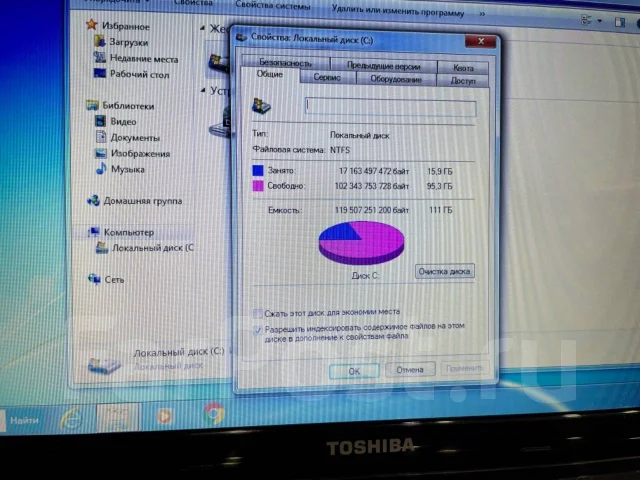 Toshiba Satellite A660. 16", 2,4����, ��� 4 ��, ���� 120���, WiFi: 1, Bluetooth: 1 ����