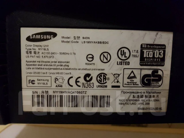 Samsung. 19", ���������� �� (LCD, LED, QLED) ����