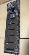 B75. ��� ����� �� ������ ����