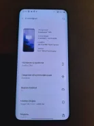 OnePlus 7 Pro. �/�, ������, NFC ����