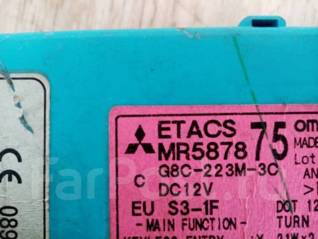 Etacs decoder mitsubishi аналоги