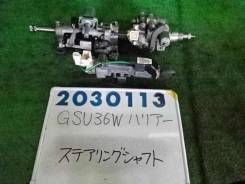  Toyota Harrier 2006 [45250-48030] 4525048030 