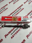 ���� ������� CTR CRN-48 �� ����������� 28 �2 CRN-48 ����