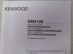 Kenwood DMX-100 ����
