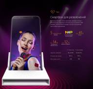 Asus ZenFone Max Pro M1 ZB602KL. /, , 3G, 4G LTE, Dual-SIM, NFC 
