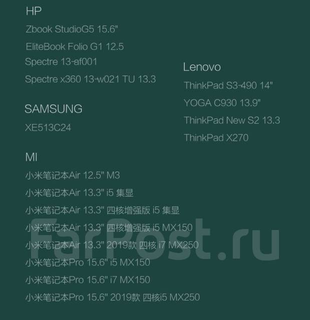Сетевой фильтр Xiaomi ZMI Power Strip 6 розеток, Type-C 65W Евровилка ...