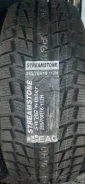 Streamstone SW707. ������, ��� �����, 2020 ���, ����� ����