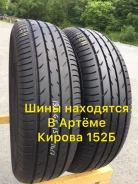 Yokohama BluEarth E52. ������, 2016 ���, �/�, ����� 5 %. ��� ����� �� ������������ ����