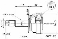    26x58x24 VITZ / Yaris / Platz / SCP1# - #SZ '99-05 JCT0058A 