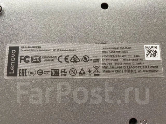 Lenovo IdeaPad 330-15IKBR. ��� 2048 ��, WiFi: 1, Bluetooth: 1 ����